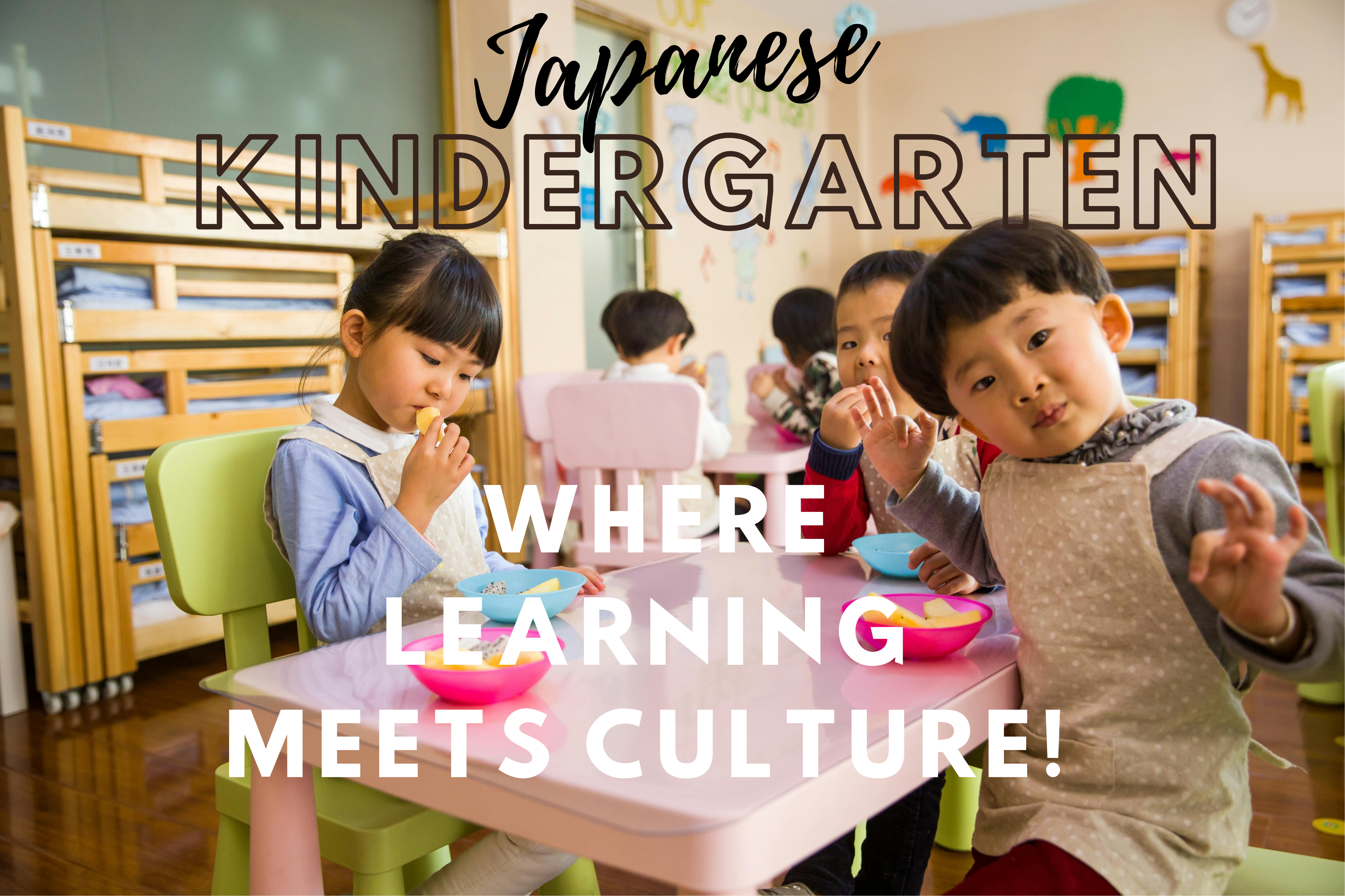 japanese kindergarten where learning meets culture!